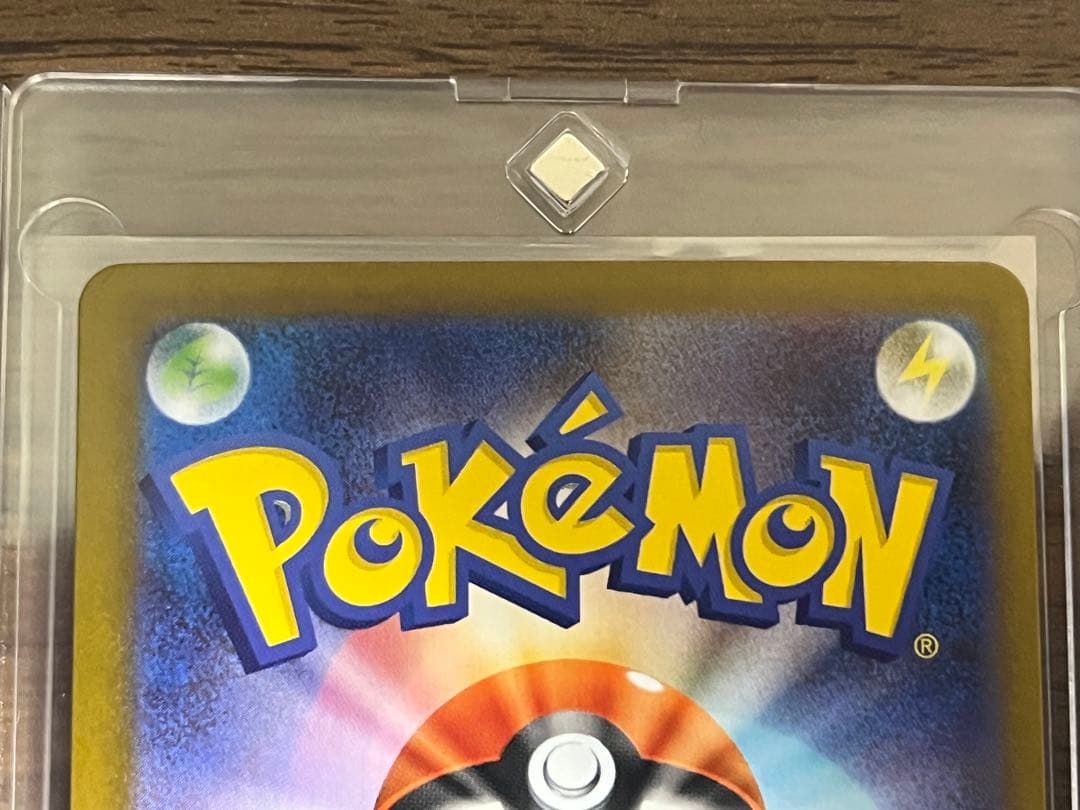 アセロラのいたずら トレーナーズカード 3枚セット