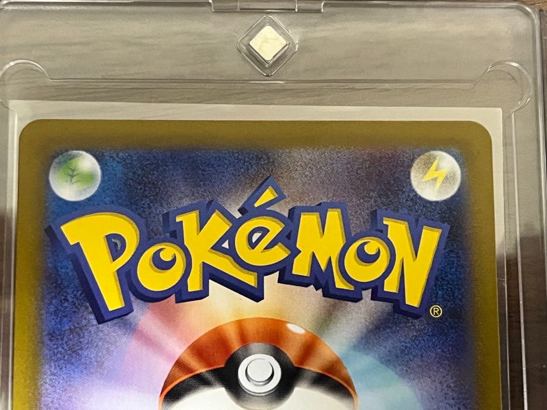 アセロラのいたずら トレーナーズカード 3枚セット