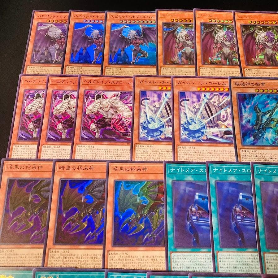 d41遊戯王 破械ユベル 構築済みデッキ パーツ付 ファンムオブユベル