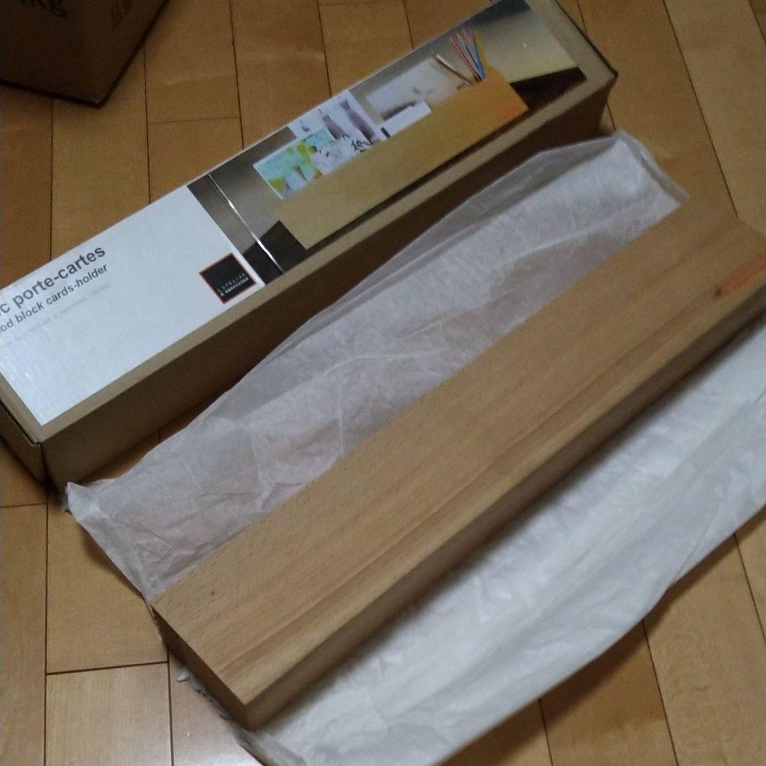 BLOC PORTE-CARTES L’Atelier d’exercices