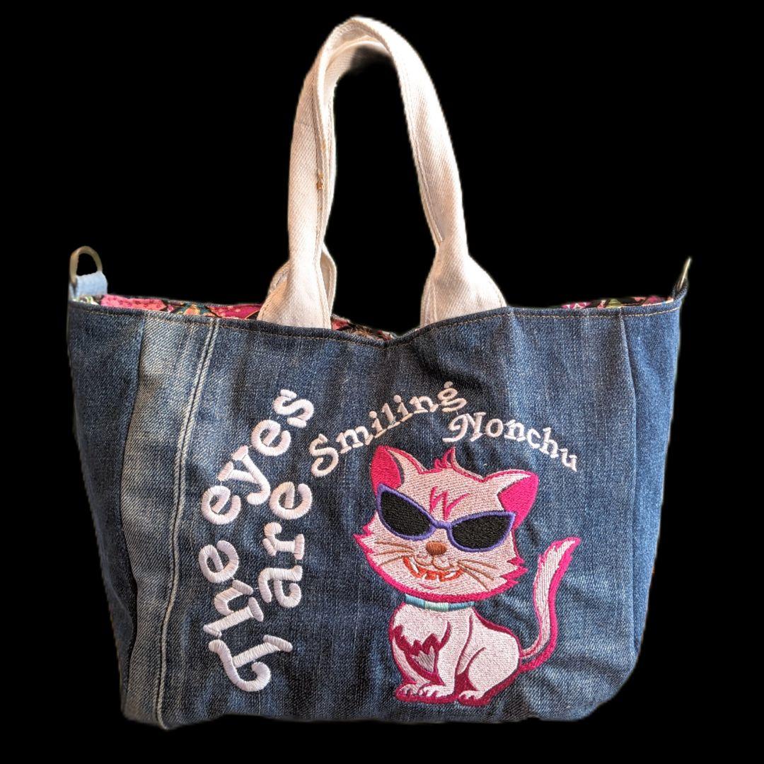 ピンクCat (ΦωΦ) ブサカワ 猫ちゃん刺繍 デニムリメイクバッグ 和柄