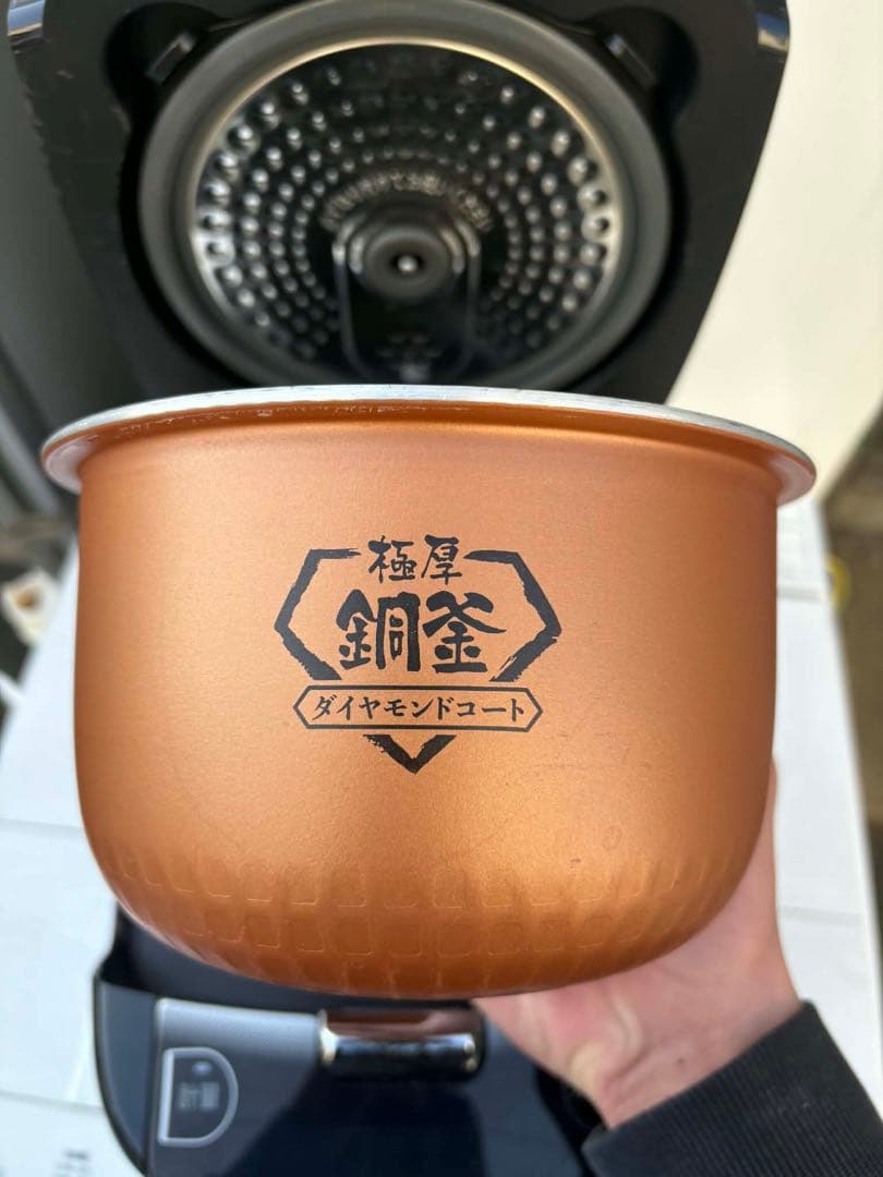 ORIS OHYAMA 炊飯器　KRC-IC30-B