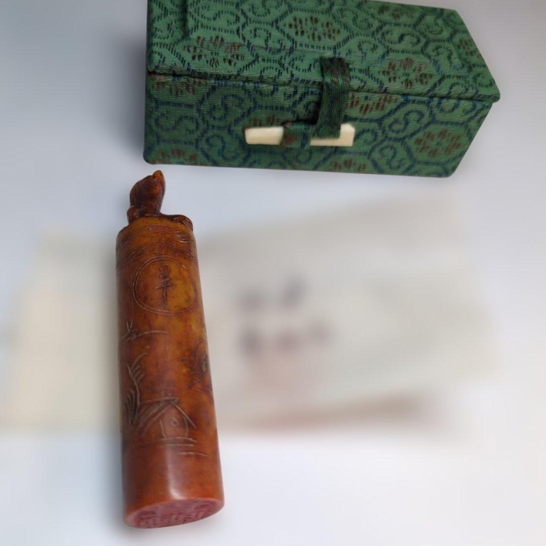 古玩　寿山石　印材　根付　骨董　玉石　篆刻　田黄石　印鑑　印章