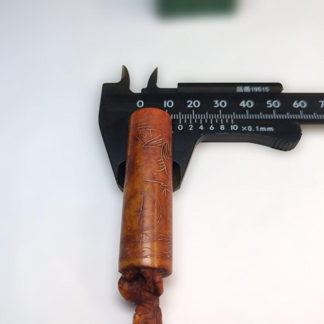 古玩　寿山石　印材　根付　骨董　玉石　篆刻　田黄石　印鑑　印章