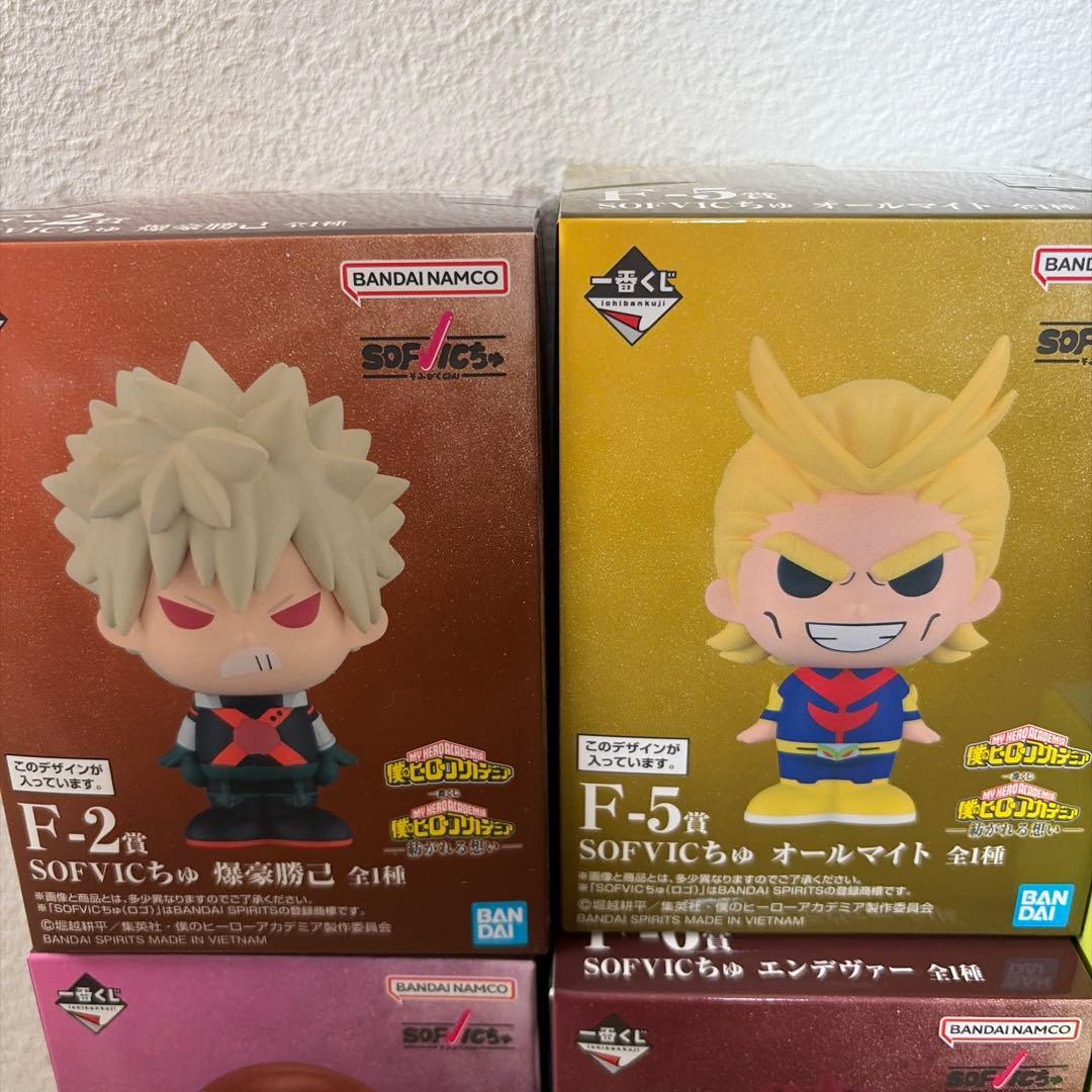一番くじ　僕のヒーローアカデミア　A賞　C賞　緑谷出久　フィギュア　F賞 セット