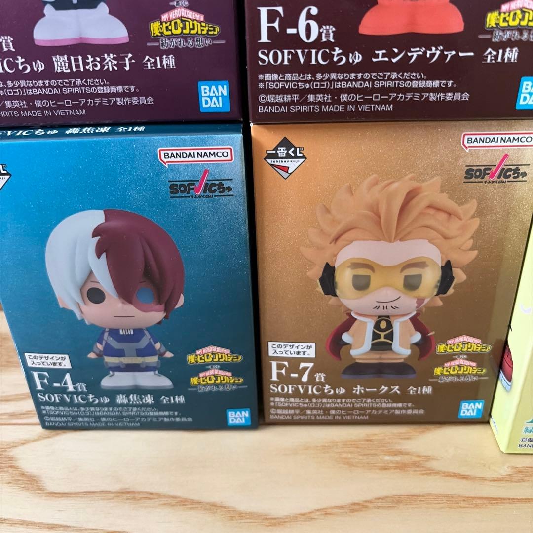一番くじ　僕のヒーローアカデミア　A賞　C賞　緑谷出久　フィギュア　F賞 セット