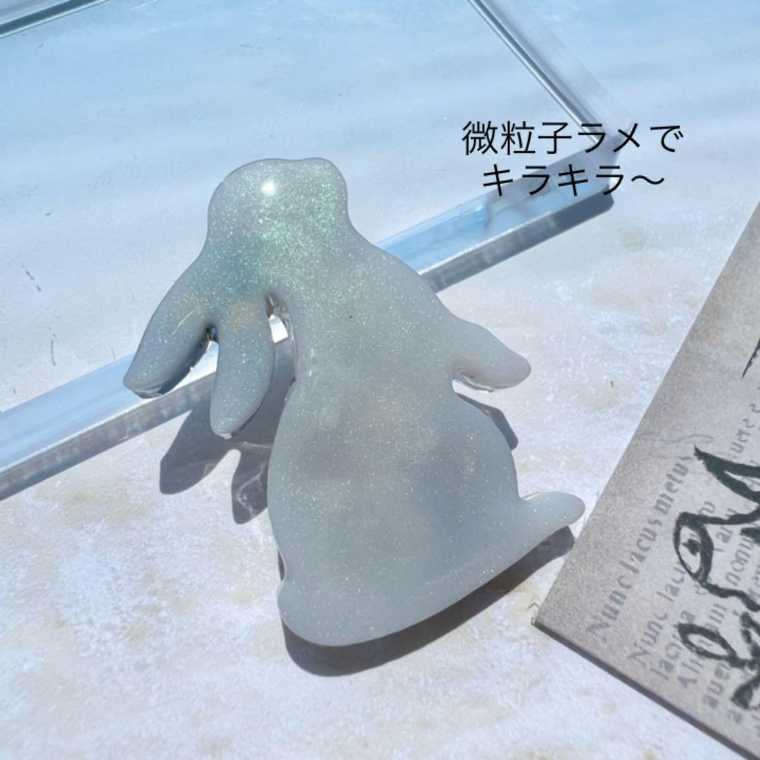 【No.180】cool うさぎ カッコイイ キラキラ