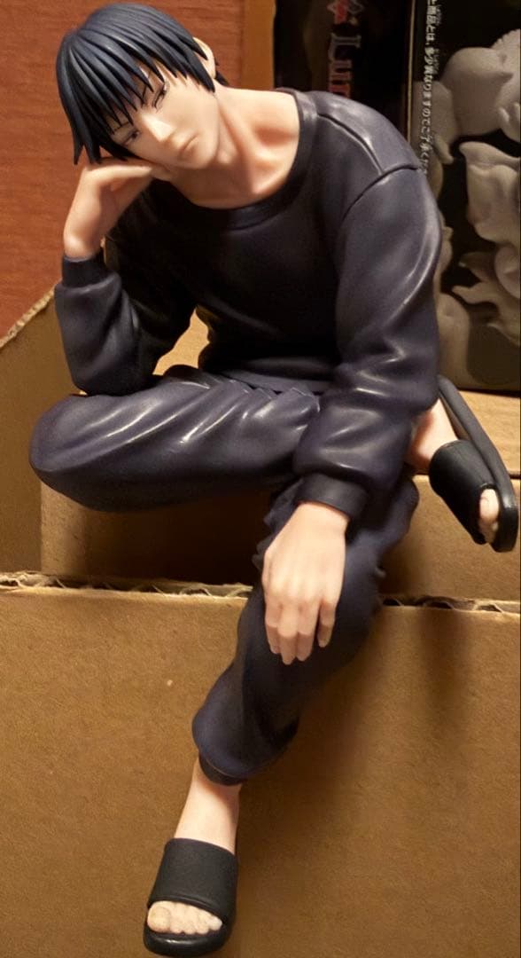 呪術廻戦 ぬーどるストッパー 伏黒甚爾 プライズ フィギュア