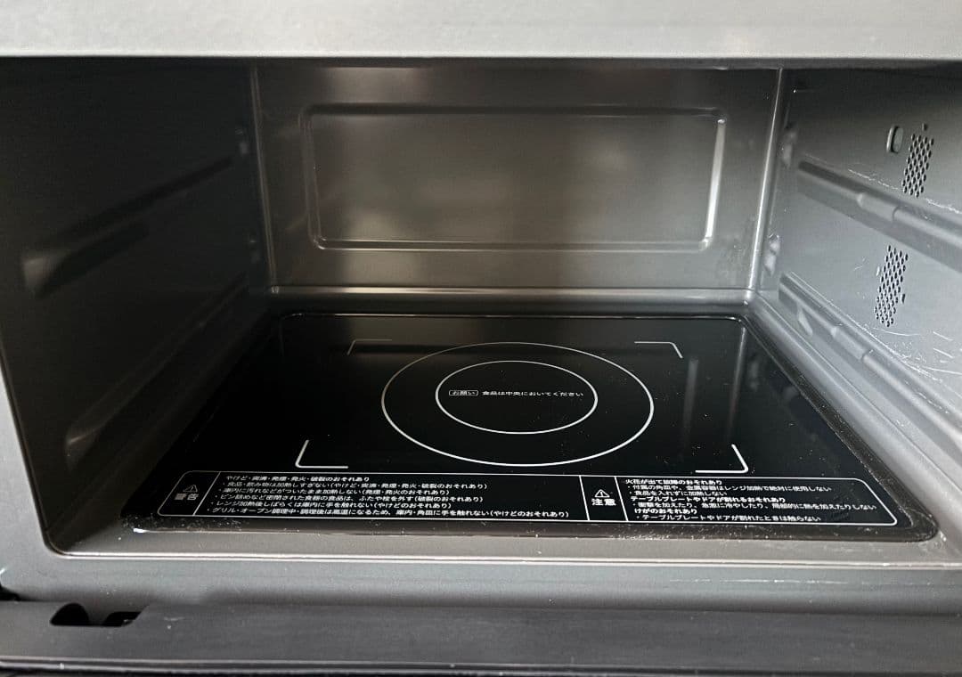 SIROCA シロカ オーブンレンジ 2024年製 SX-20G151 フラット