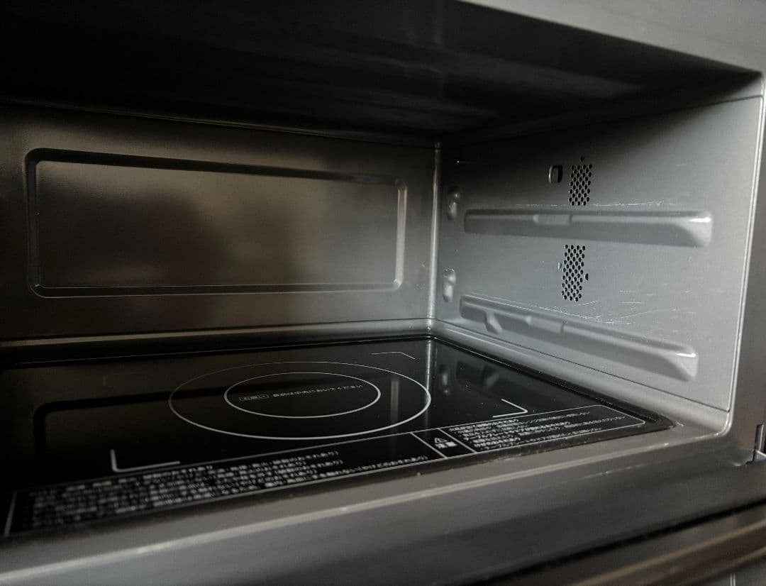 SIROCA シロカ オーブンレンジ 2024年製 SX-20G151 フラット