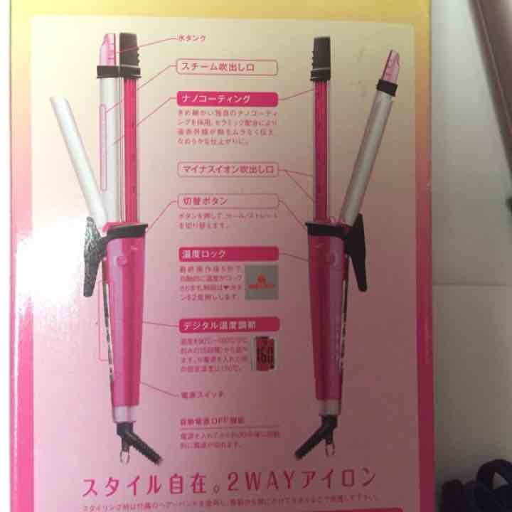 テスコム マイナスイオン＆スチーム 2wayカール＆ストレート