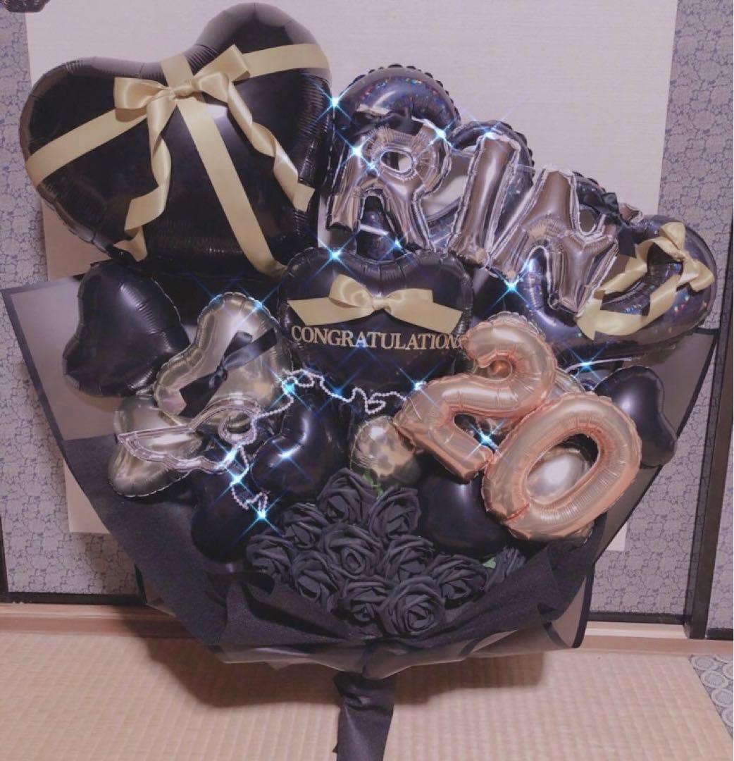 バルーンギフト　バルーンブーケ　生誕祭　成人式