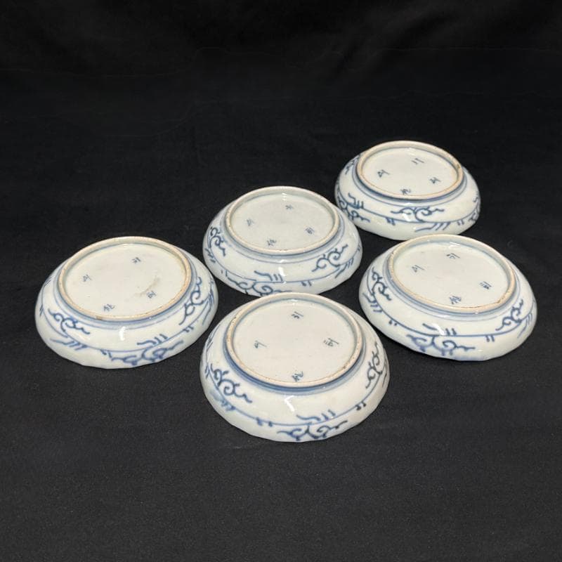古伊万里 染付 花連文 手塩皿 ③ 5枚組 無傷 完品 江戸期 小皿 豆皿