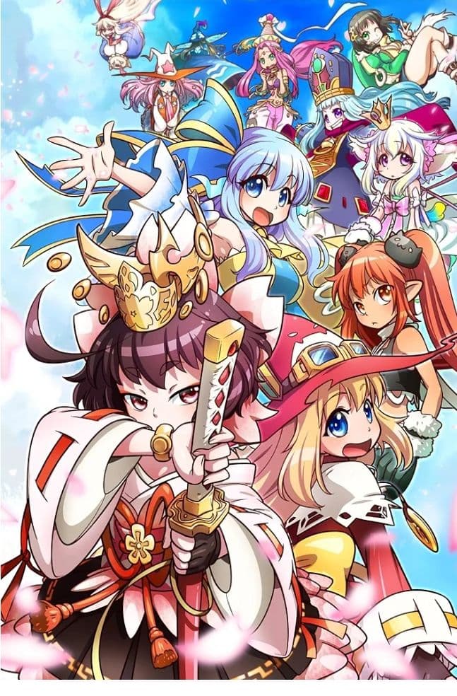 トラブルウィッチーズ 　B1徳大ポスター