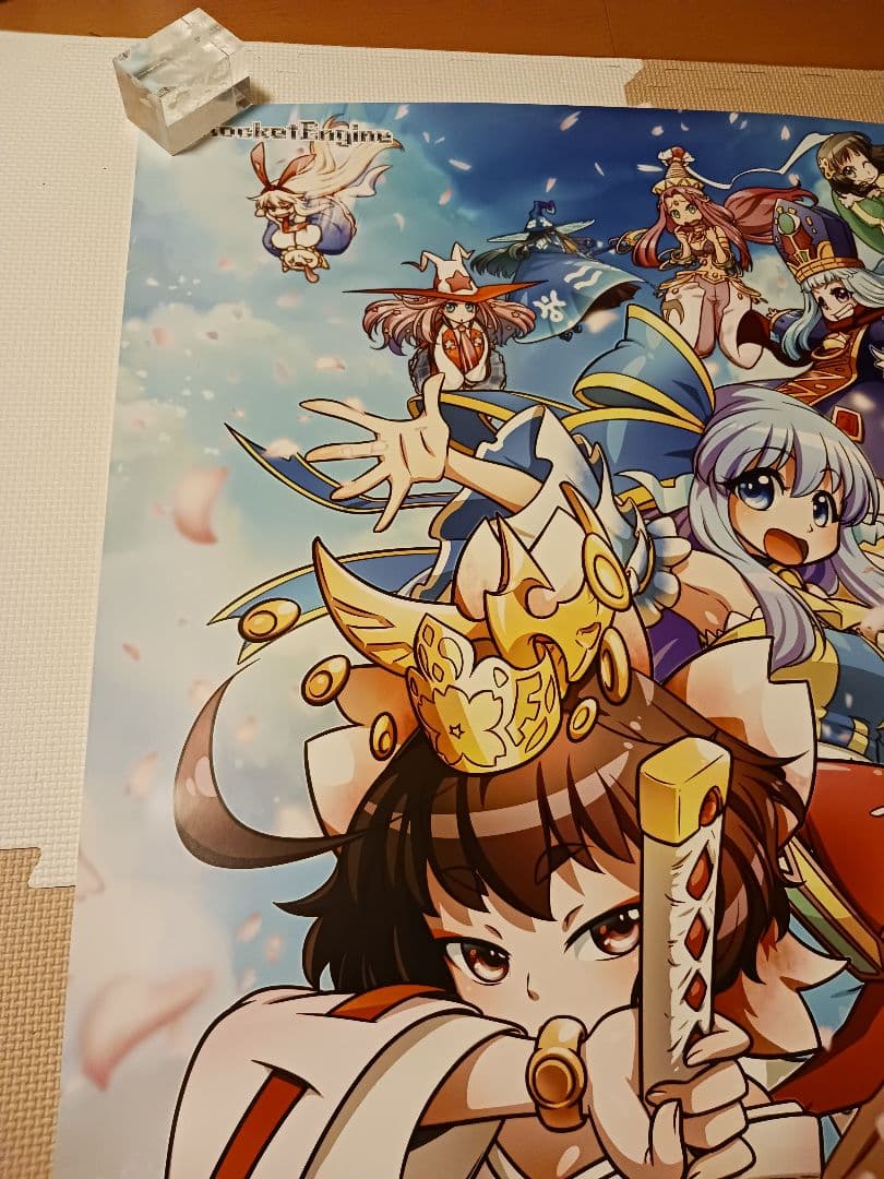 トラブルウィッチーズ 　B1徳大ポスター