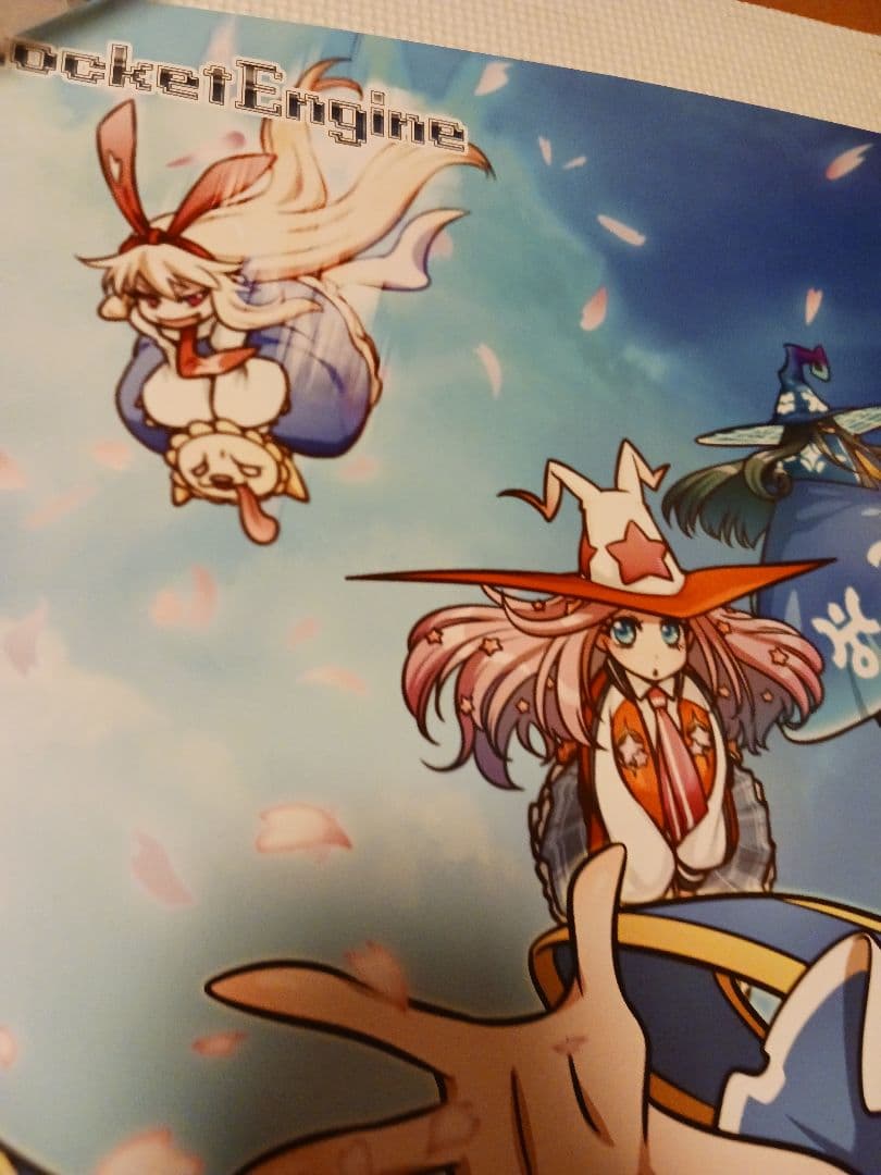 トラブルウィッチーズ 　B1徳大ポスター