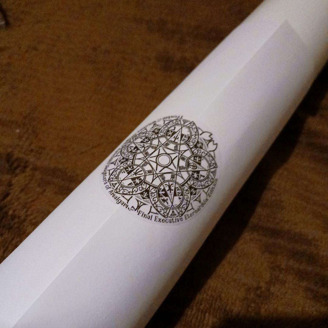 トラブルウィッチーズ 　B1徳大ポスター