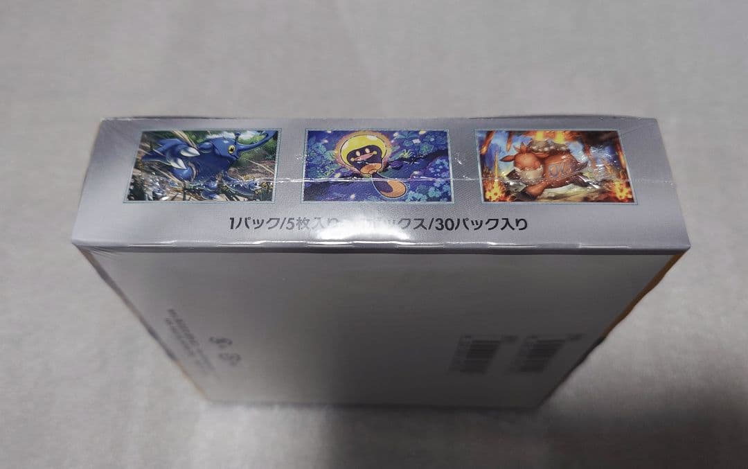 ポケモンカードゲーム　クレイバースト 新品未開封　 シュリンク付 1BOX
