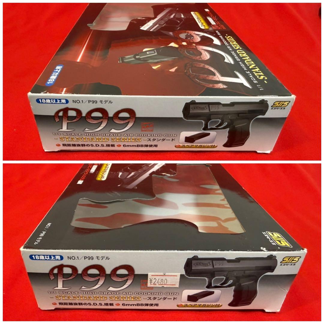 SIIS ★☆ エスツーエス エアコッキングガン P99 BK トイガン