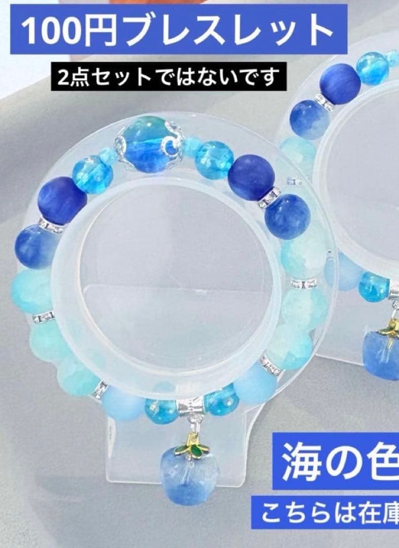 【アリエル】おまとめページ