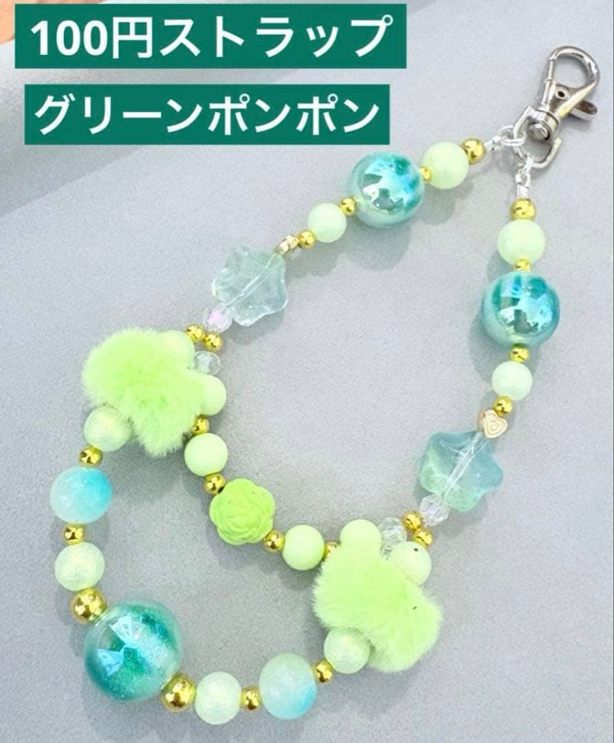 【アリエル】おまとめページ