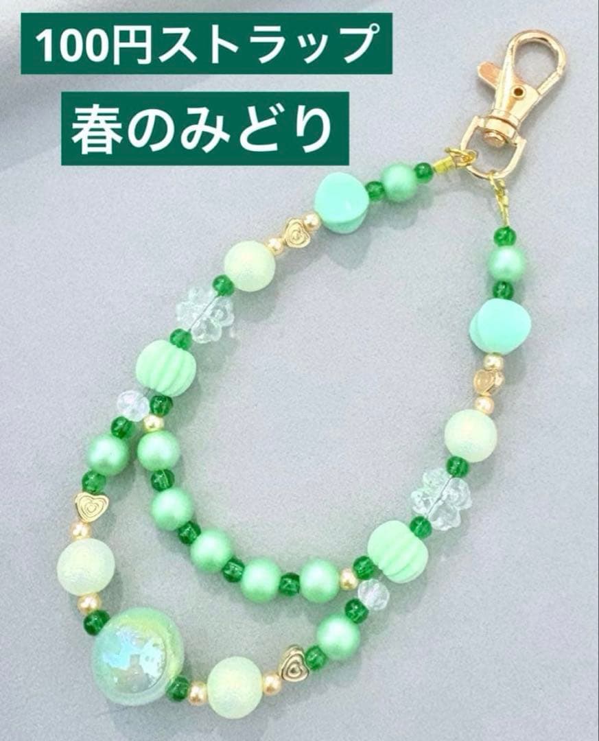 【アリエル】おまとめページ