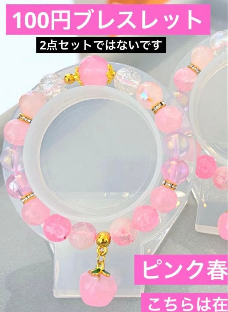 【アリエル】おまとめページ