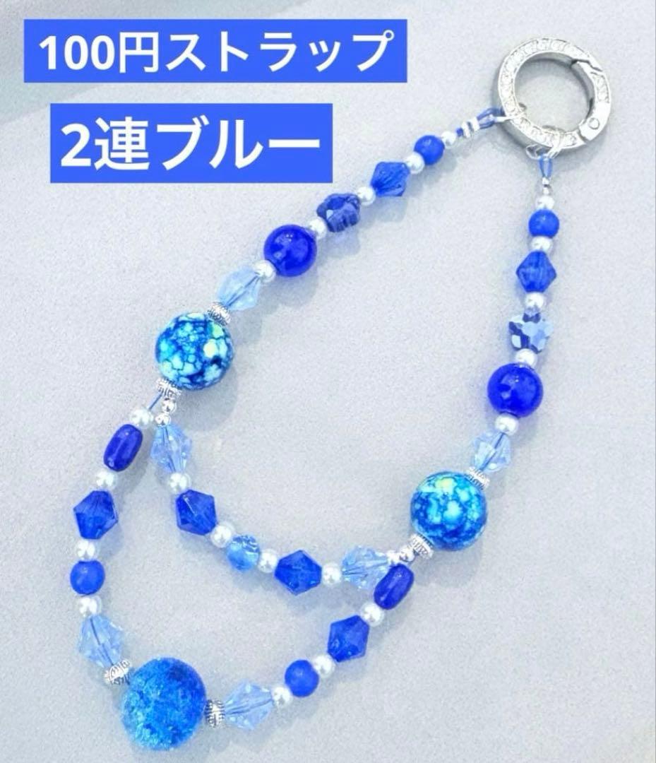 【アリエル】おまとめページ