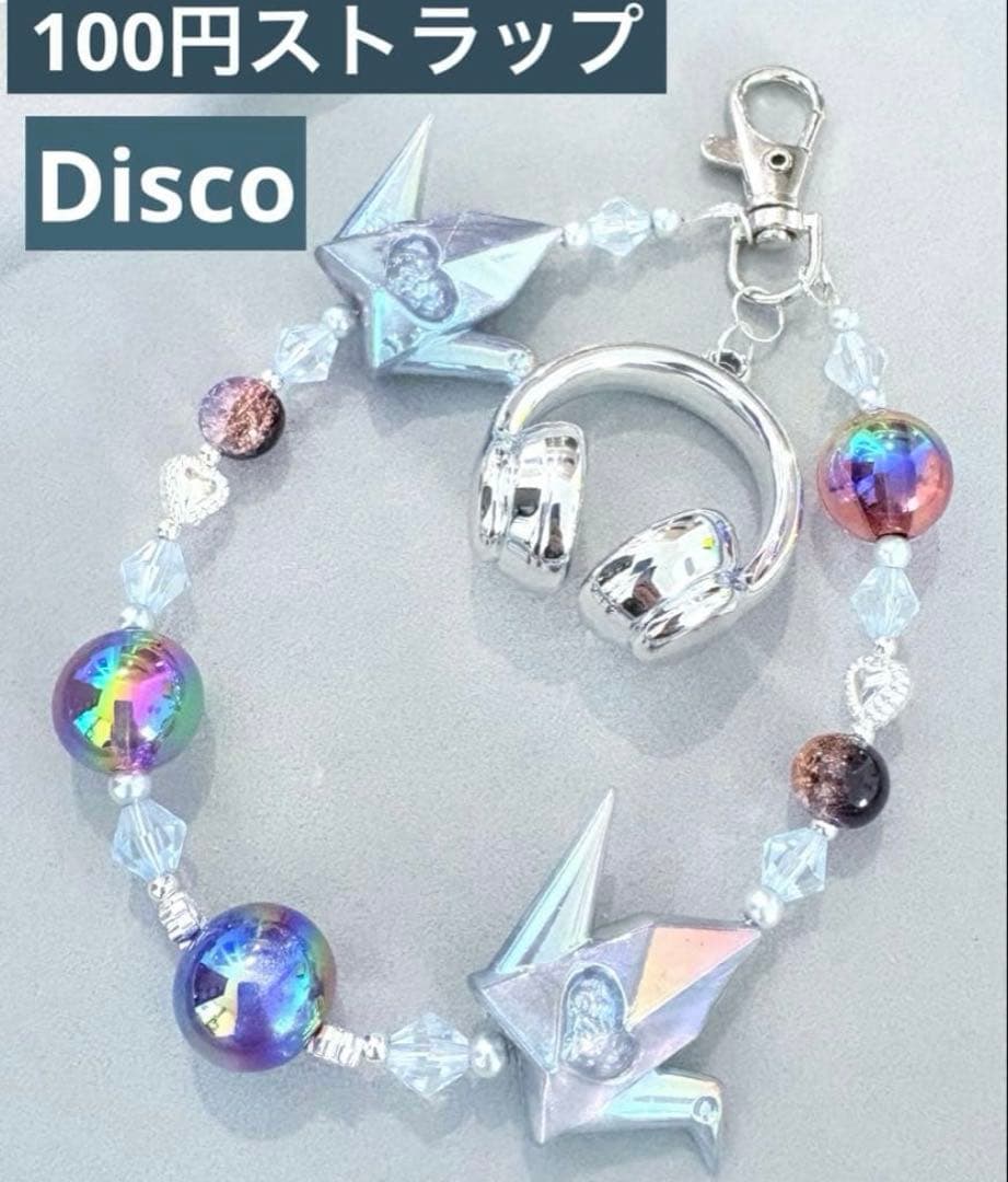 【アリエル】おまとめページ