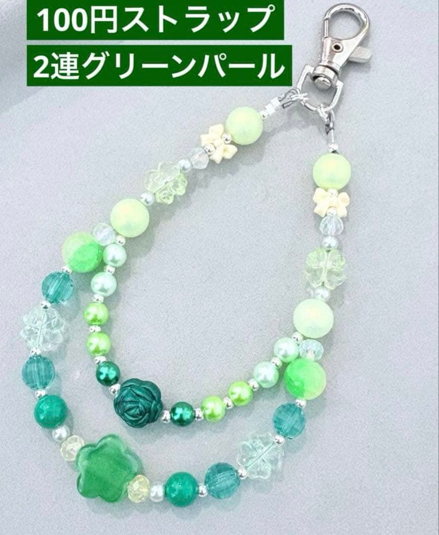 【アリエル】おまとめページ