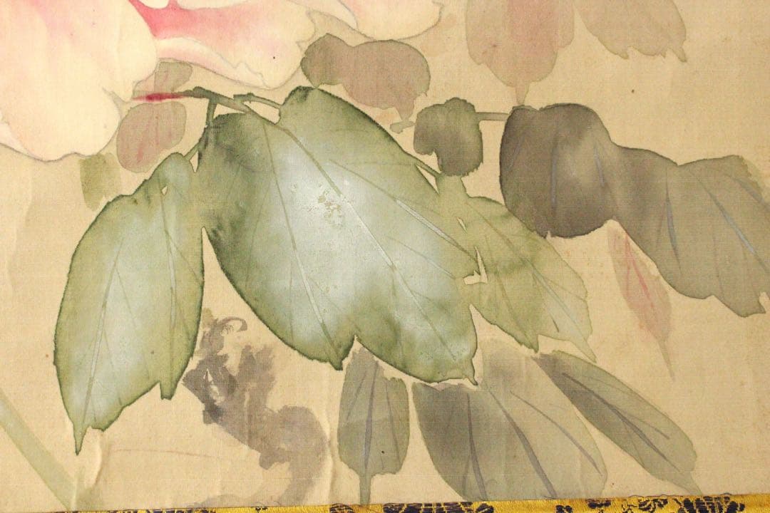 No4456 掛軸　豊田笠州(静観) 牡丹図　着色絹本　日本画　古美術　送料無料