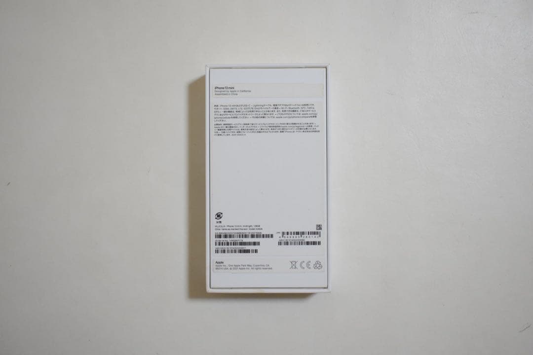 当日発送 未使用 iPhone 13 mini 128GB