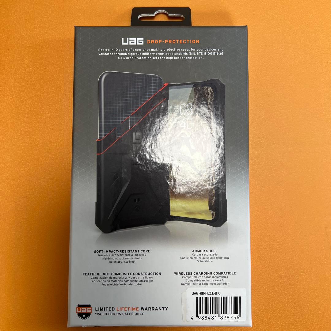 iPhone13Pro Max UAG アーバンアーマーギア ブラック 1