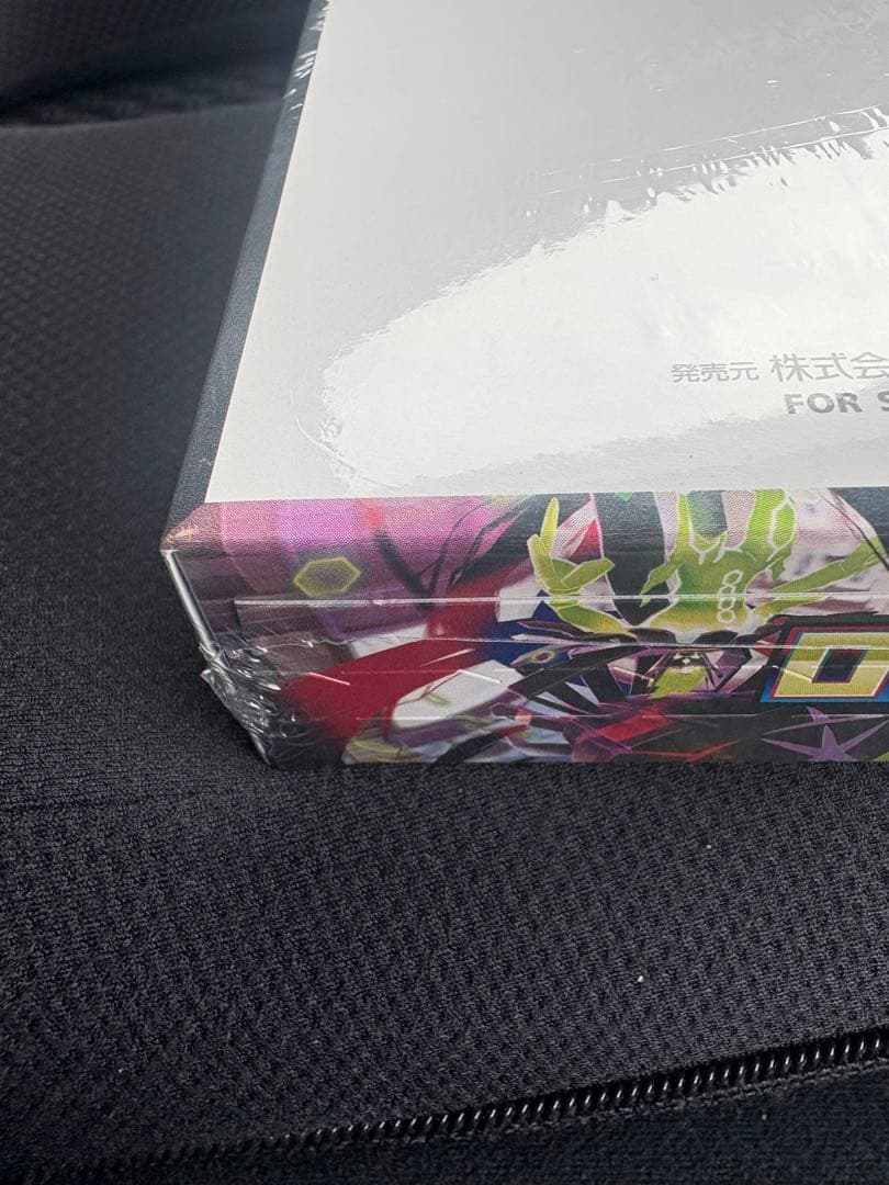 7400円　ポケモンカードゲーム ムニキスゼロ BOX シュリンク付き　未開封品
