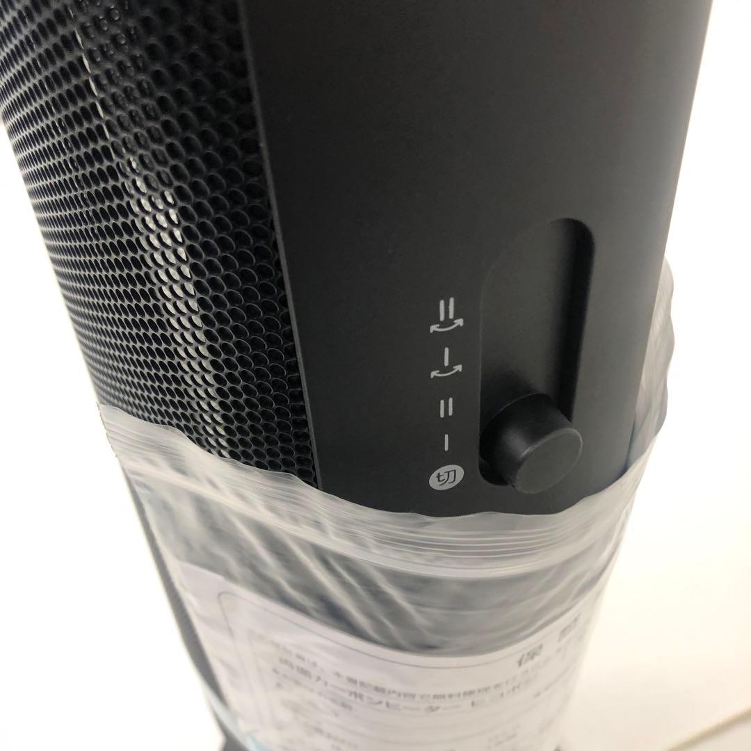 c79 232 RIAIR RSA-80ヤマダオリジナル 両面カーボンヒーター