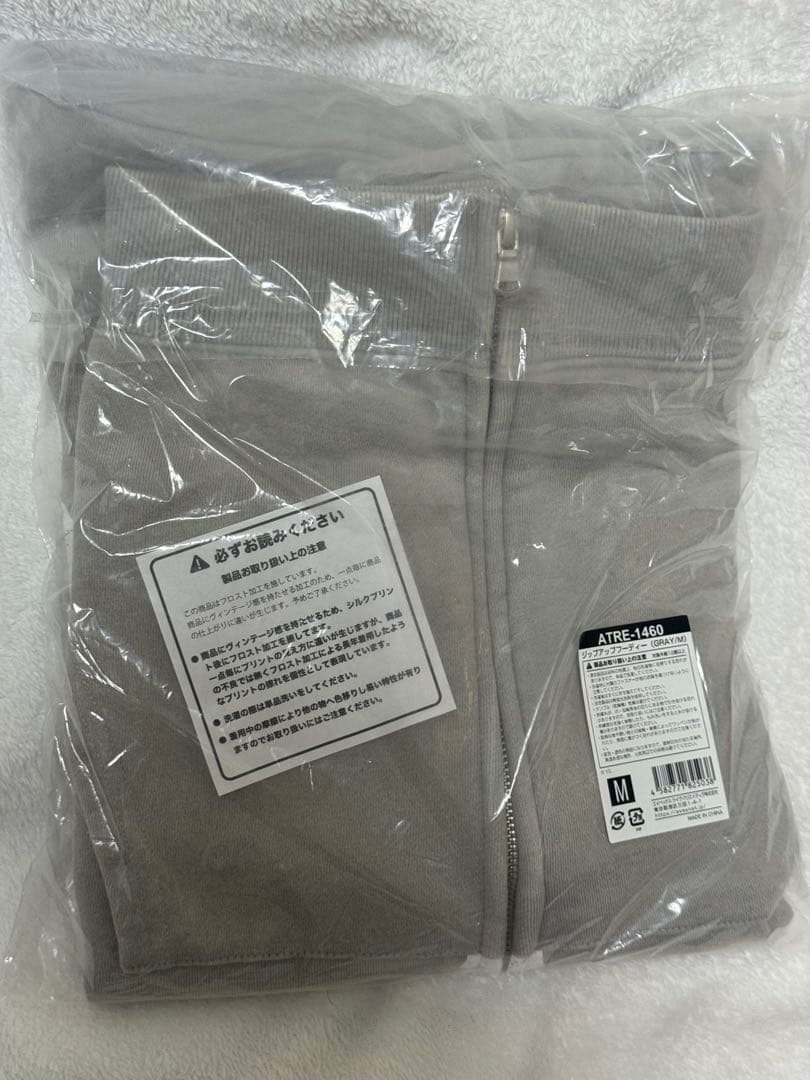 TREASURE PULSE ON ジップアップフーディー グレー M
