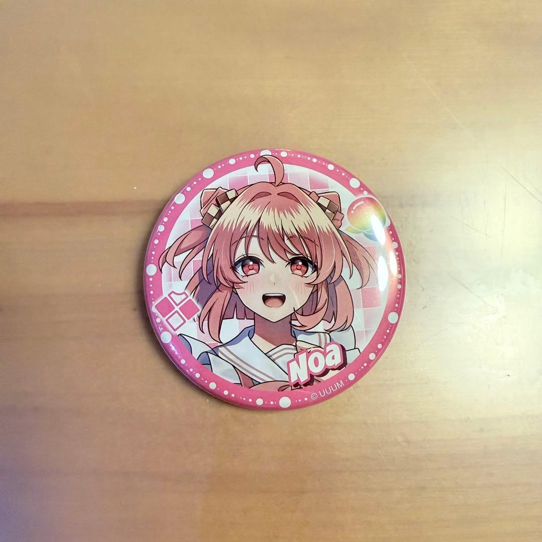 musasabi様 リクエスト 10点 まとめ商品