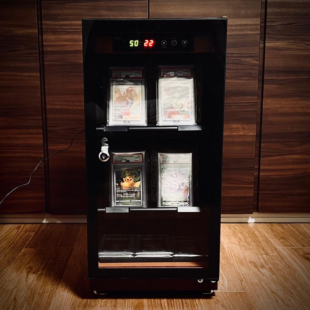 【PSA10】 ポケカ マクドナルド ピカチュウ プロモ #620