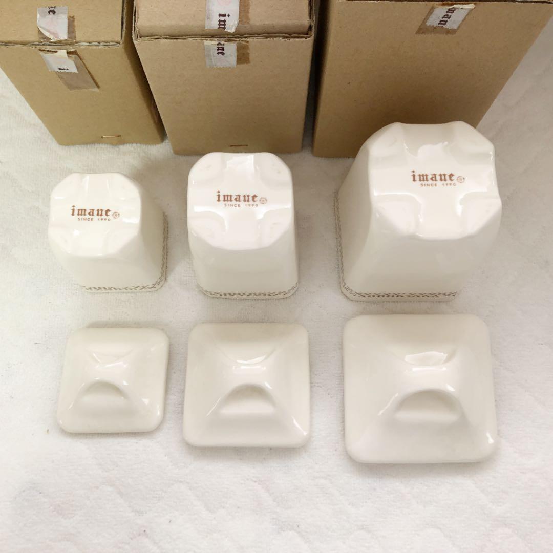 イマン  シンシア　陶器キャニスター　セット