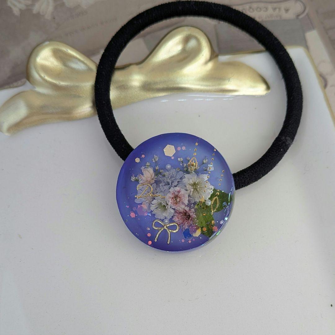 ＃483 再販不可✴ロイヤルブルー✴フラワーブーケ✴レジンヘアゴムキーホルダー
