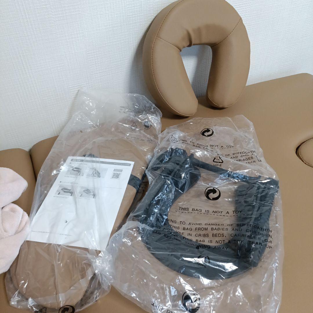 折りたたみ式マッサージベッド ベージュ