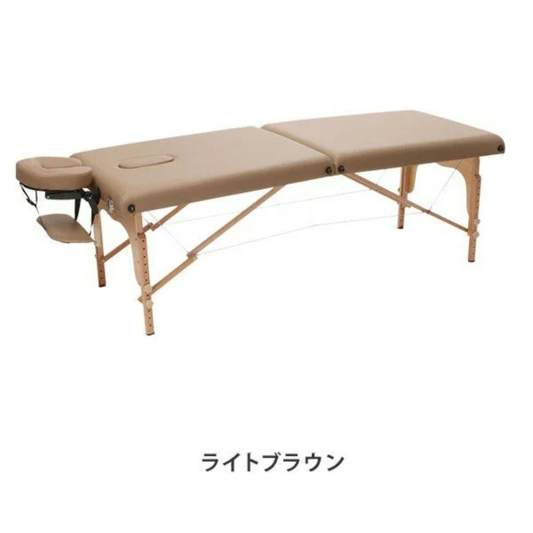 折りたたみ式マッサージベッド ベージュ