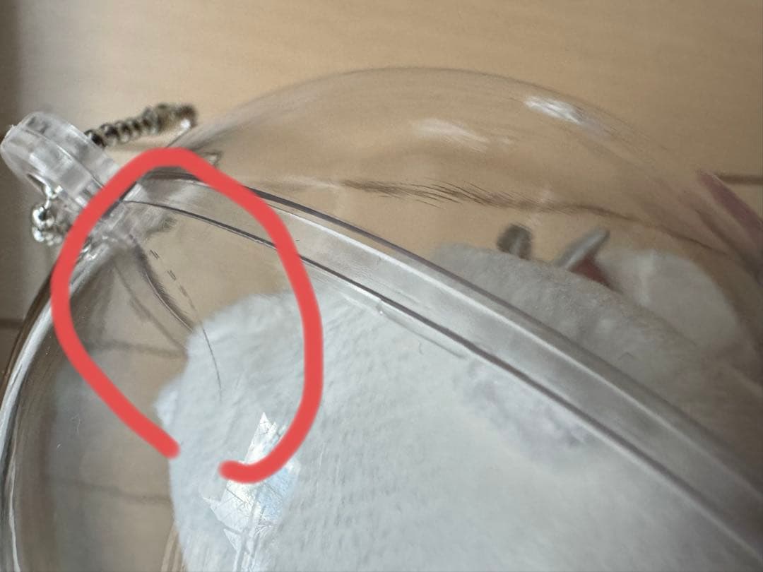 BTS JIN wootteo × RJ ぬいぐるみキーリング