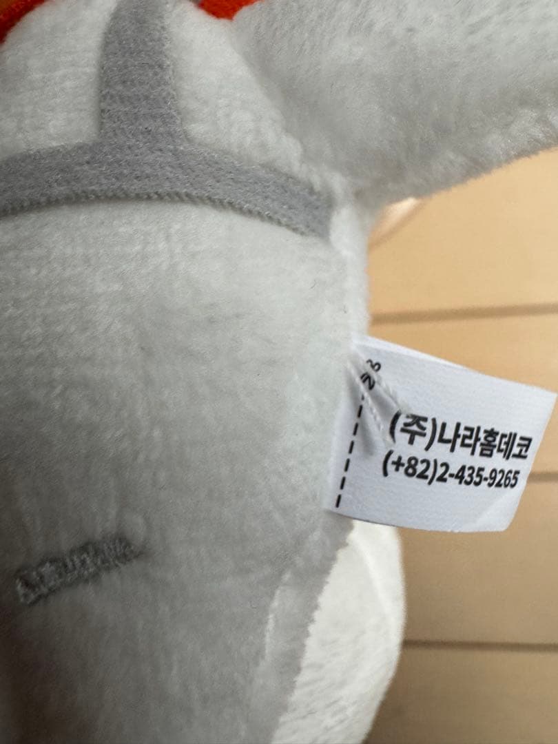 BTS JIN wootteo × RJ ぬいぐるみキーリング