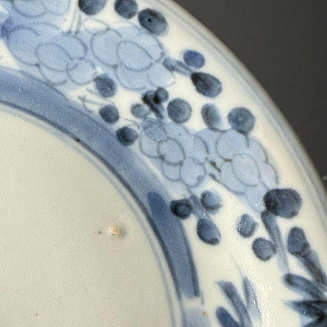 古伊万里　江戸中期〜後期　染付竹梅文五寸皿　太明成　4枚　直径15.1cm