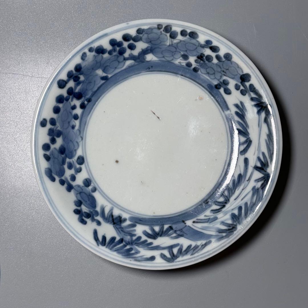 古伊万里　江戸中期〜後期　染付竹梅文五寸皿　太明成　4枚　直径15.1cm