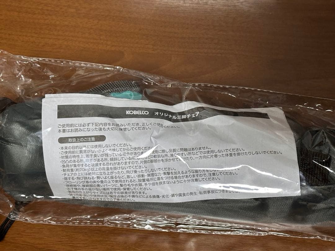 最終値下 KOBELCO SK350LC CAT 352 超高層解体油圧ショベル