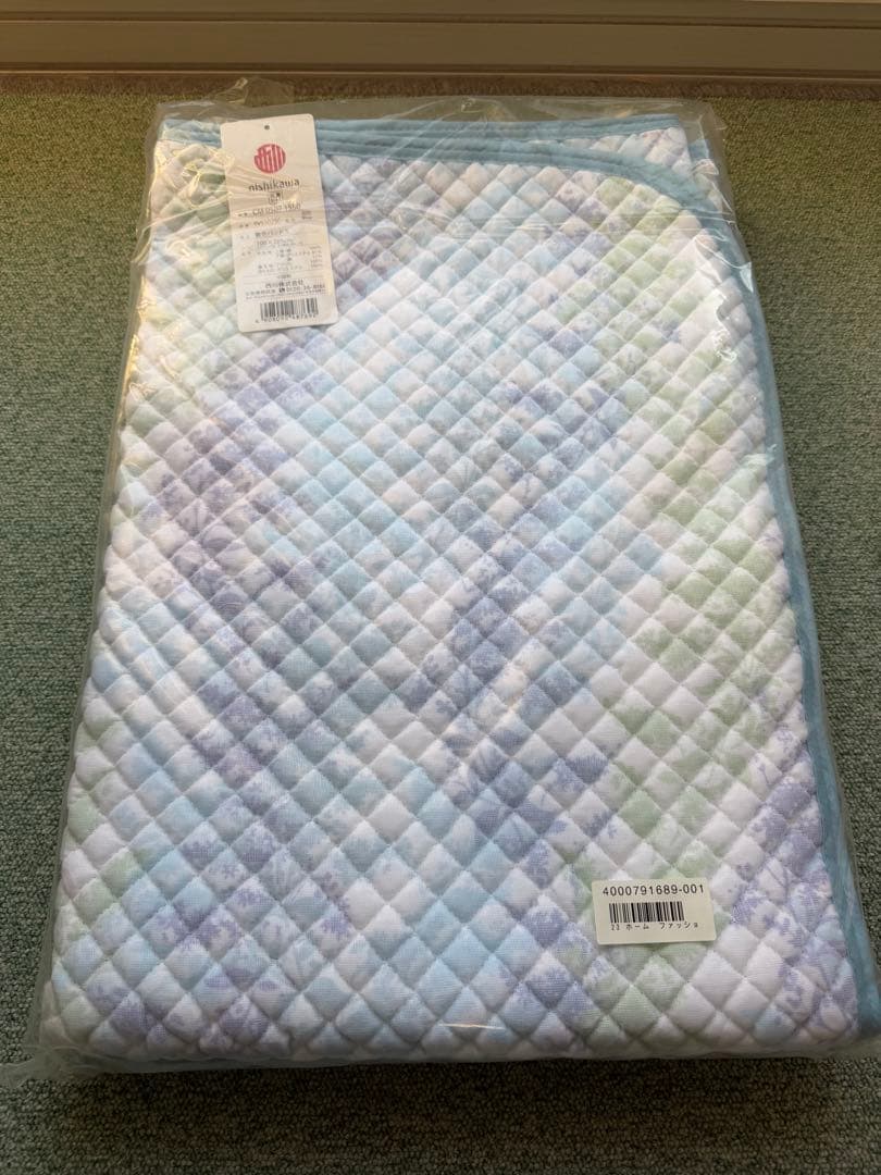 nishikawa 敷きパッド キルトケット　セット