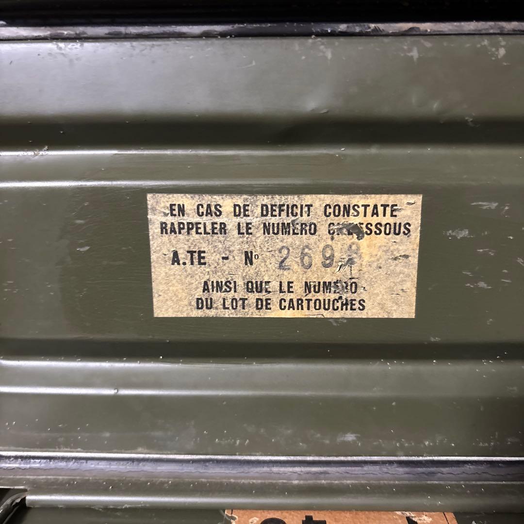 フランス軍　60s 70s CAL.50 AMMO BOX 弾薬箱　送料無料