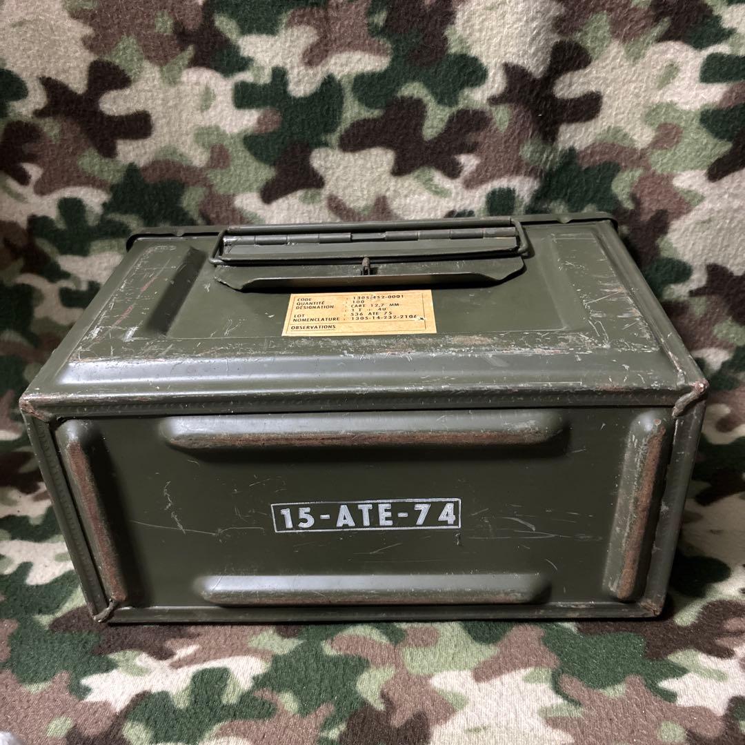 フランス軍　60s 70s CAL.50 AMMO BOX 弾薬箱　送料無料
